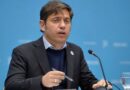 Los salarios docentes bonaerenses caen 22,7% con Kicillof y quedan entre los más bajos del país